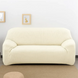 Sofa cover for two seats cream Slavich Stretch Jacquard