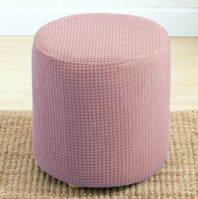 Еластичний чохол Slavich на круглий пуф-стул рожевий трикотаж-жаккард 87397 фото