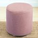 Еластичний чохол Slavich на круглий пуф-стул рожевий трикотаж-жаккард 87397 фото 1