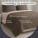 Waterproof Reversible Quilted Bedspread brown with blush pink, 50x80