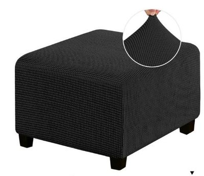 Чехол на стул-пуф прямоугольный чорний трикотаж-жаккард S 88940 фото