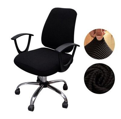 Чорний чохол для комп'ютерного крісла (спинка + сидіння) Slavich 87432 фото
