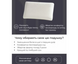 Pillow in cooling cover Memory Classic 59x43x10