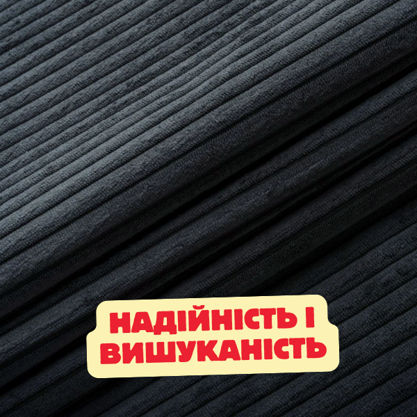 Set of armrest covers for a single chair made of furniture velour, black 56x56 - 2 pcs.