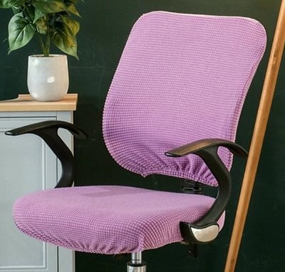 Рожевий чохол для комп'ютерного крісла (спинка + сидіння) Slavich 87403 фото