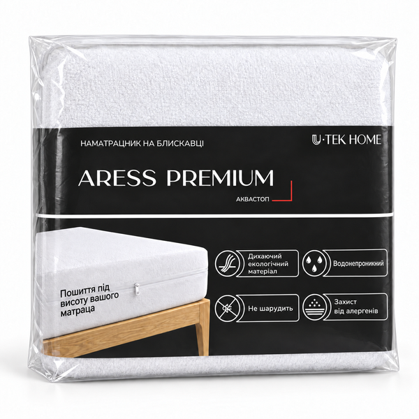 Waterproof mattress cover with zipper terry/cotton Aress U-tek 60x120
