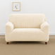 Slavich stretch cover for a single sofa, cream stretch jacquard