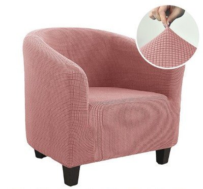 Натяжний чохол на односпальне крісло рожевий Slavich Стрейч Жаккард 84155 фото