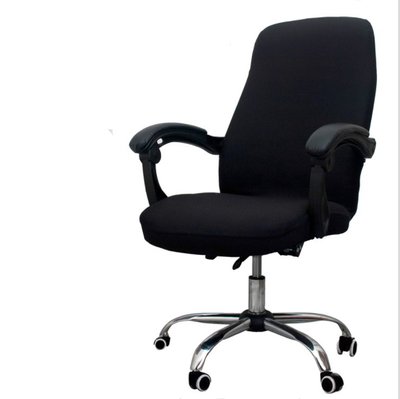 Чохол для офісного крісла Slavich чорний еластичний-жаккард M 87915 фото
