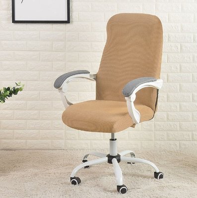 Чохол на офісне крісло Slavich кавовий стрейч-жаккард M 87446 фото