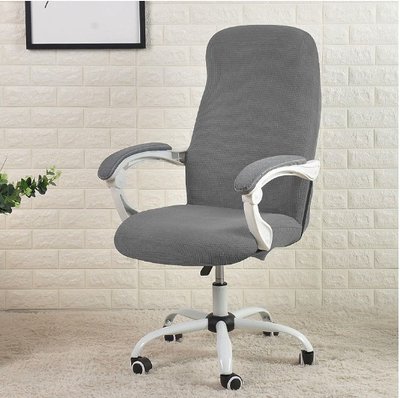 Чохол для офісного крісла Slavich сірий стрейч-жаккард M 87911 фото