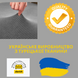 Натяжний чохол на односпальне крісло Графітовий Slavich Стрейч Жаккард 80331 фото 3