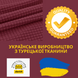 Трикотажний чохол на подушку з жакардовою текстурою бордовий 45х45 90033 фото 2