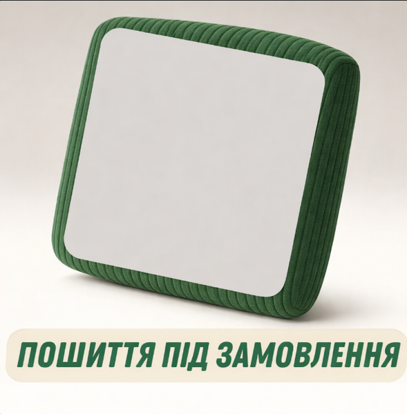 Elastic green cover for sofa backs and seats made of furniture velour 60х60