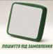 Elastic green cover for sofa backs and seats made of furniture velour 60х60