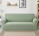 Cover for a four-seater sofa mint Slavich Stretch Jacquard