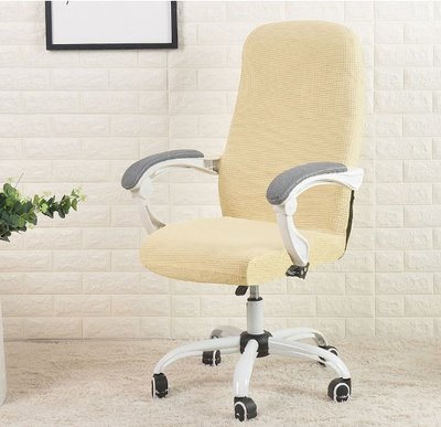 Чохол на офісне крісло на молнії Slavich бежевий стрейч-жаккард M 87445 фото