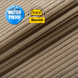 Waterproof furniture cover, beige velour, Premium, 56x56 cm - 2 pcs. (for armrests)