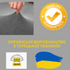 Чохол на табурет універсальний графітовий Slavich стрейч-жаккард 88879 фото 2