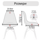 Scandinavian chair cover graphite jacquard jersey