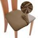 Stool cover universal coffee Slavich stretch jacquard