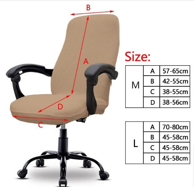Чохол для офісного крісла Графітовий Slavich стрейч-жаккард M 87443 фото