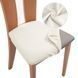 Stool cover universal cream Slavich stretch jacquard
