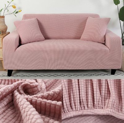 Чохол для двомісного дивану рожевий Slavich Стрейч Жаккард 87247 фото
