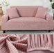 Чохол для двомісного дивану рожевий Slavich Стрейч Жаккард 87247 фото 1