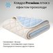 Літня охолоджувальна ковдра віскоза Premium 140х210 92842 фото 2