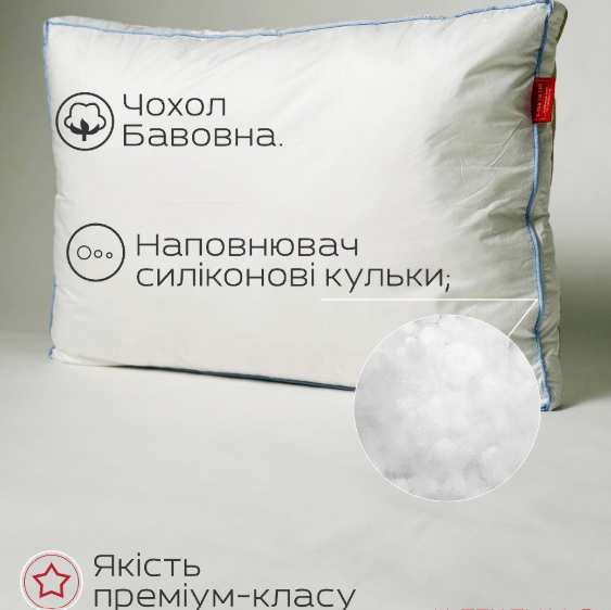 Подушка Cotton Teak De Pierre Lux 40х60 90922 фото